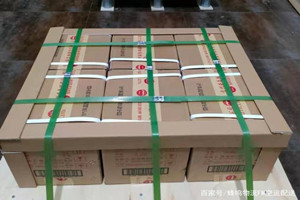 阿坝红原机场快运酒水【机场货运当天
